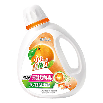 橘子工坊濃縮洗衣精(1瓶) 